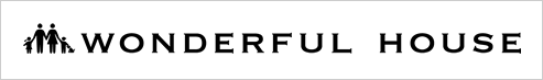 ワンダフルハウス